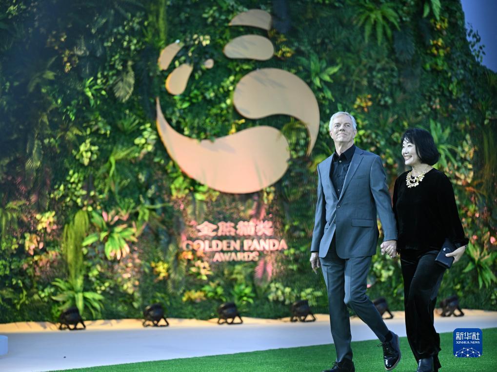 捕鱼游戏电脑版在线不用下载